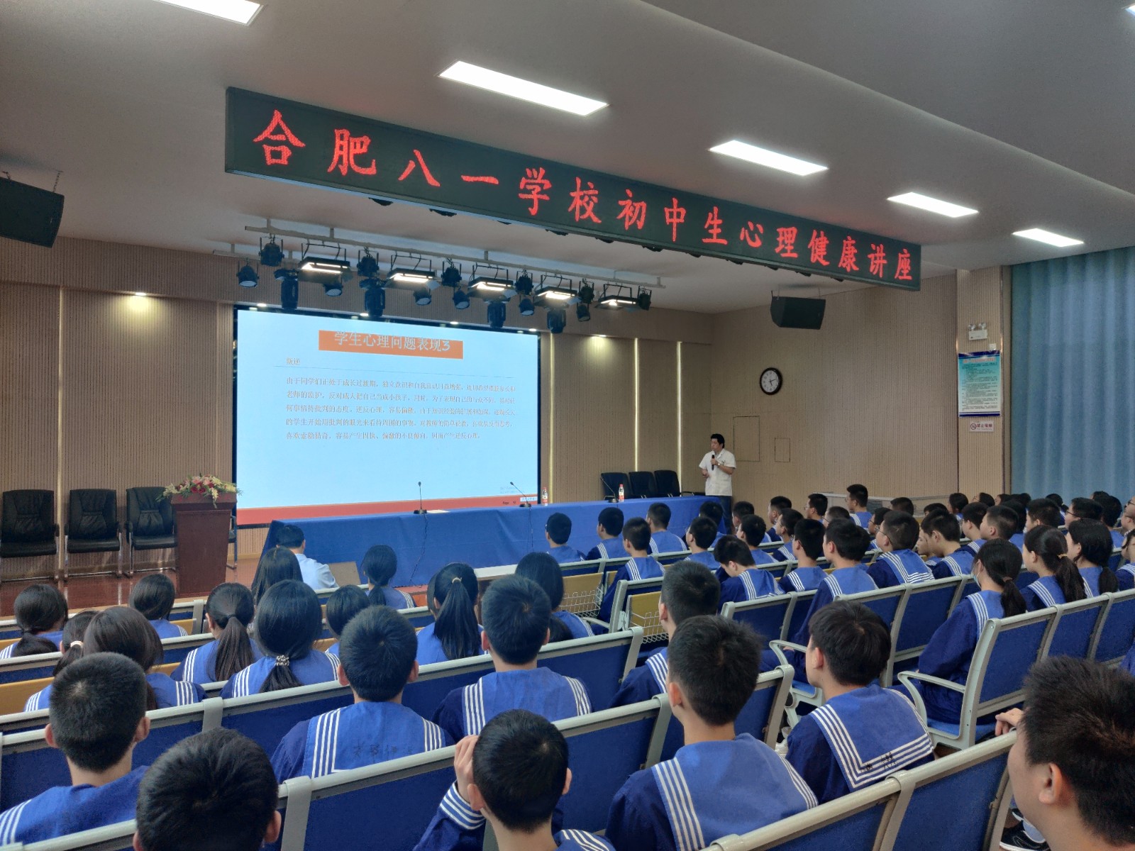 微信图片_202305111732153