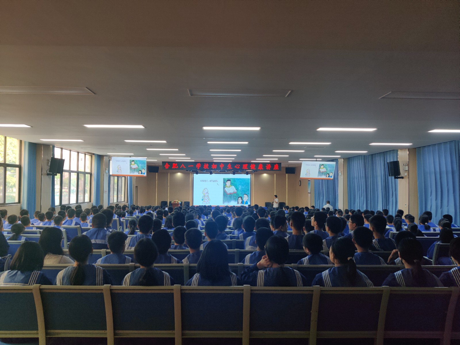 微信图片_202305111732152