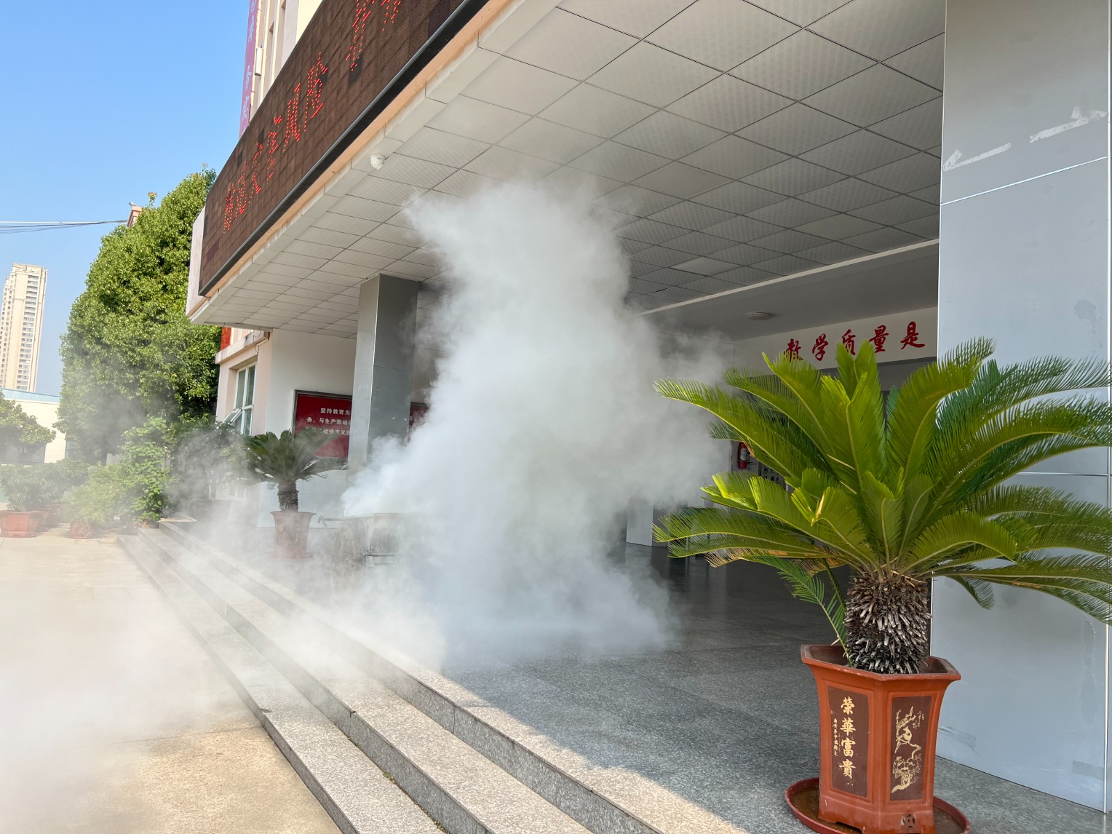 微信图片_20230512092300