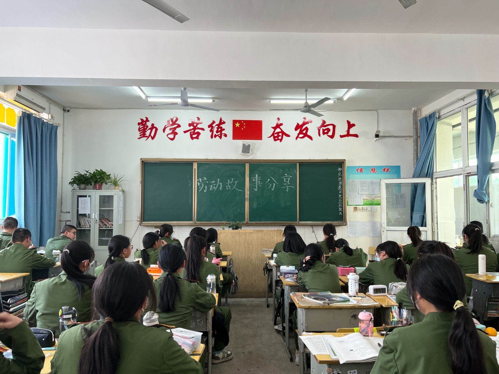 微信图片_20230512093638