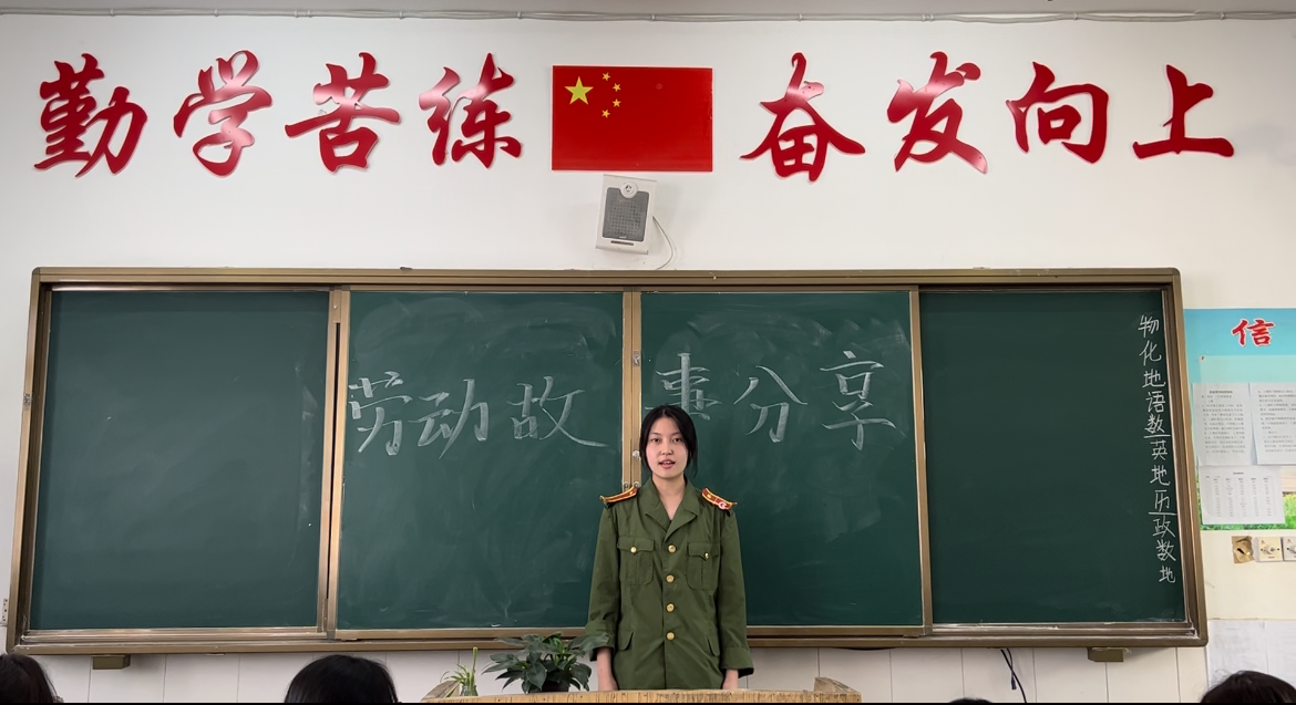 微信图片_20230512093633