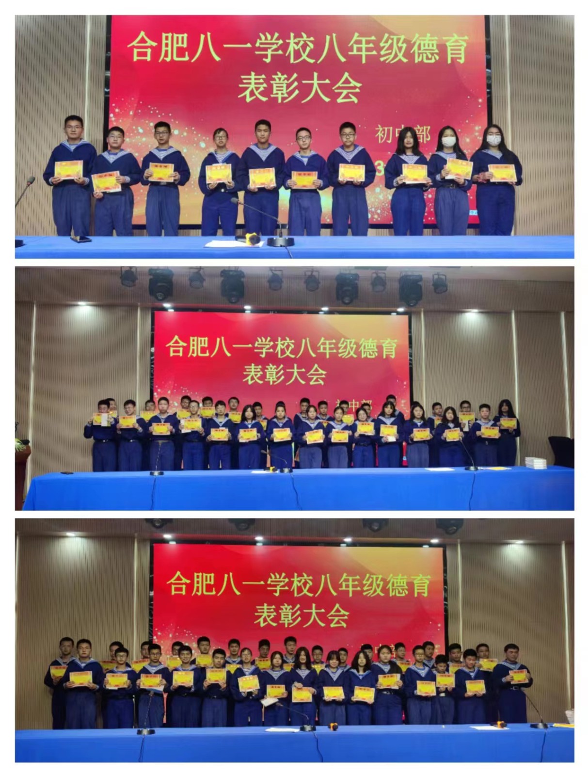 微信图片_202305121023163