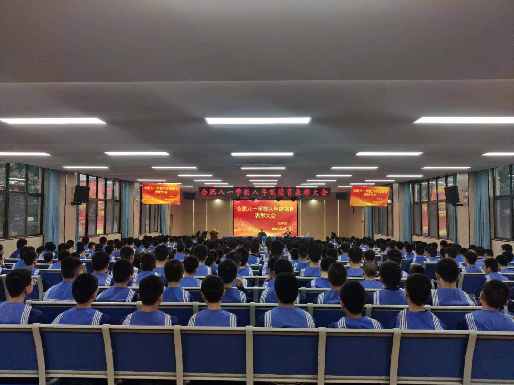 微信图片_202305121023161