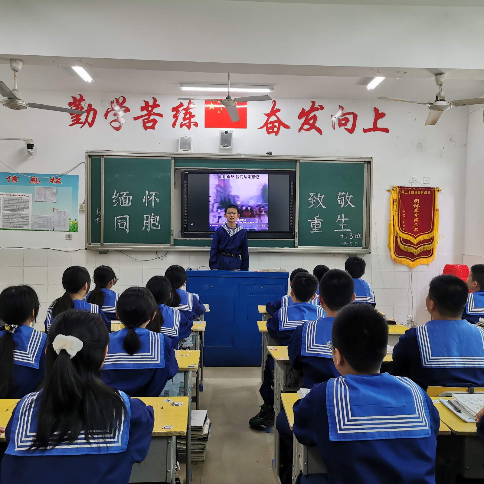 微信图片_202305121349282