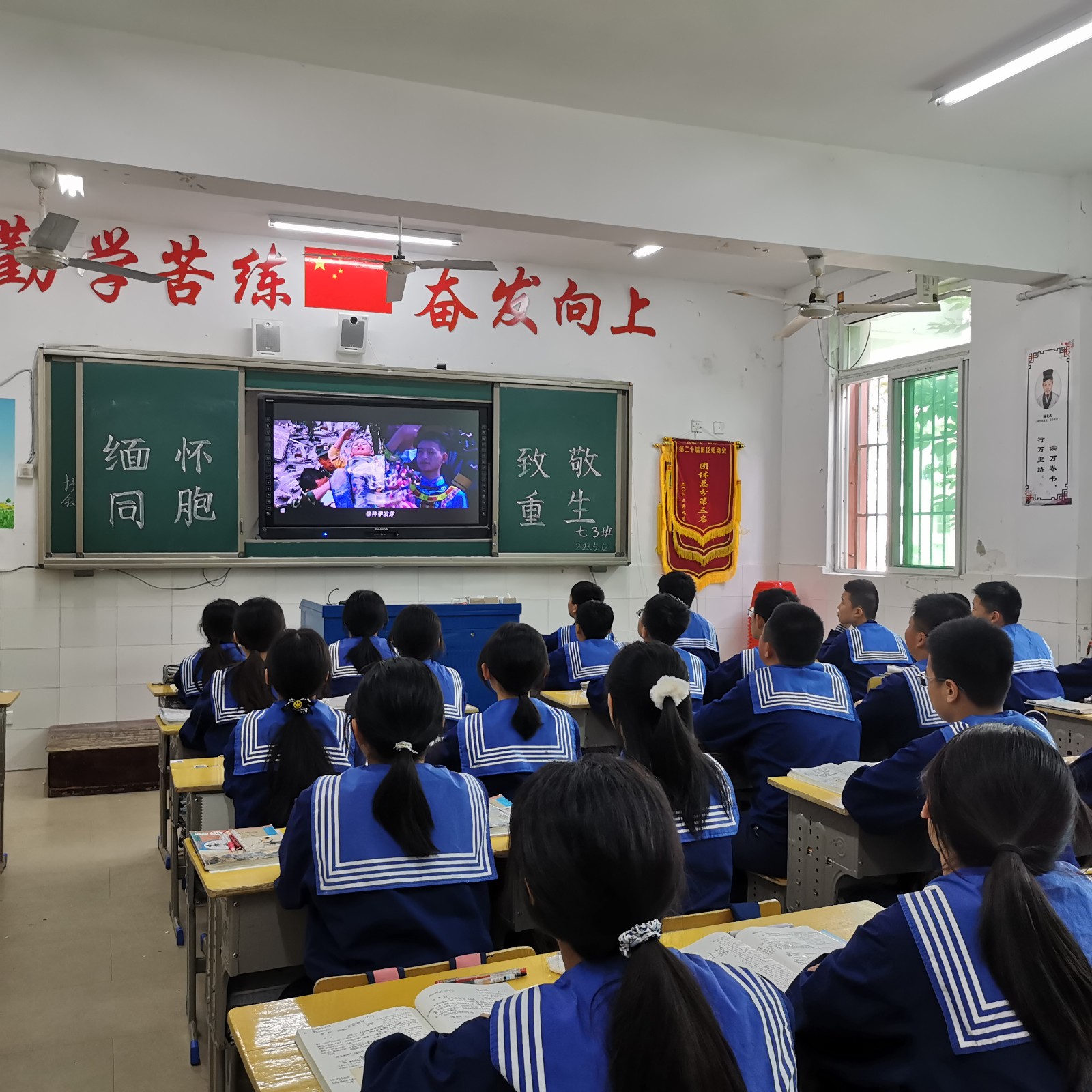 微信图片_202305121349281