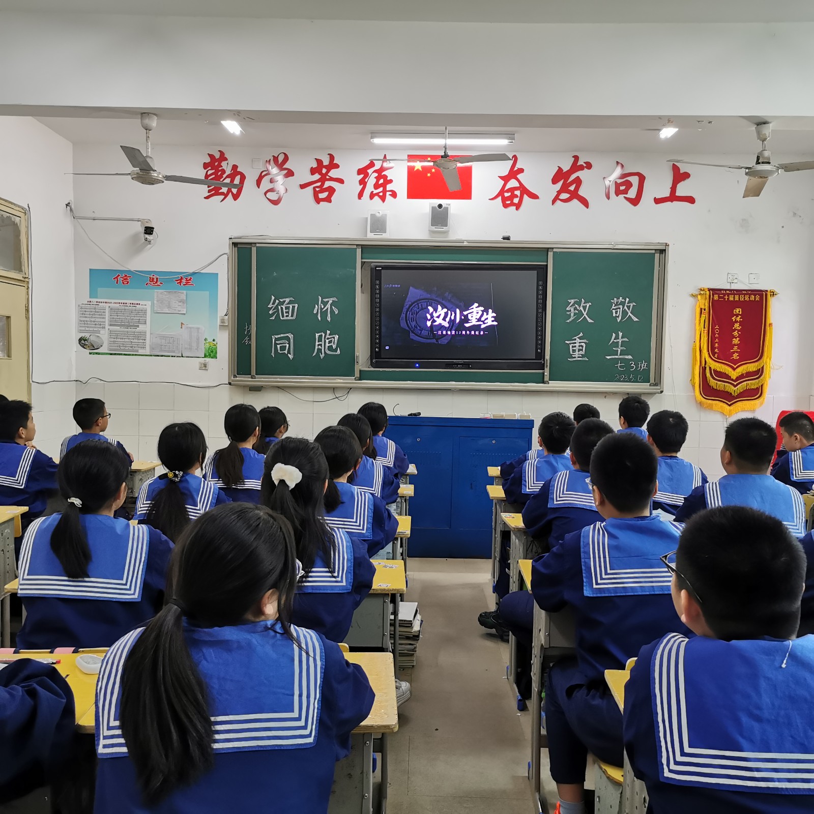 微信图片_20230512134928