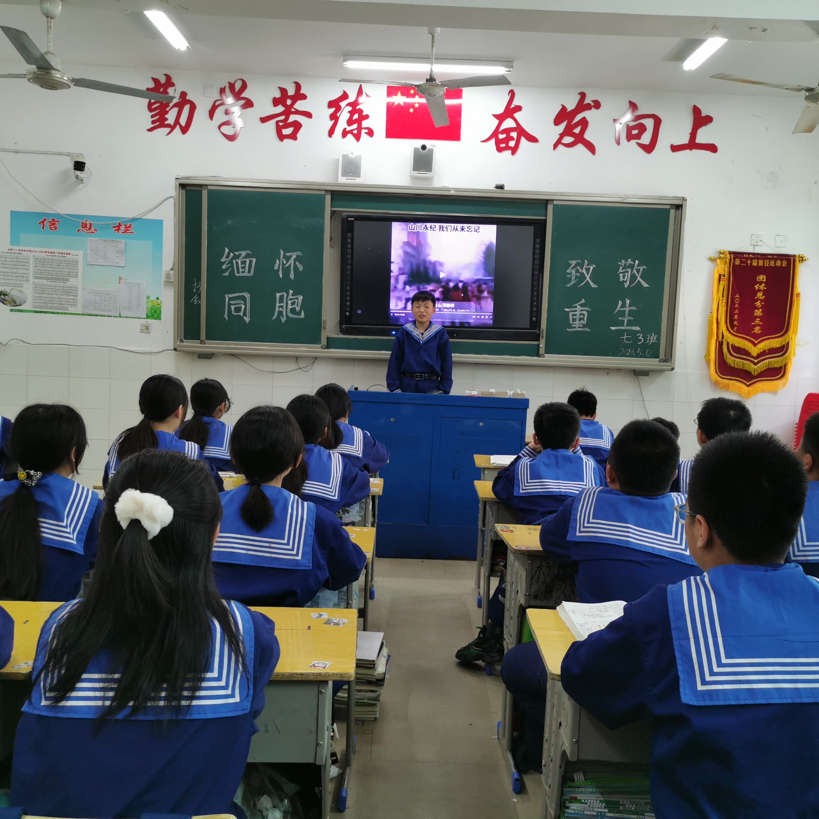 微信图片_202305121349283