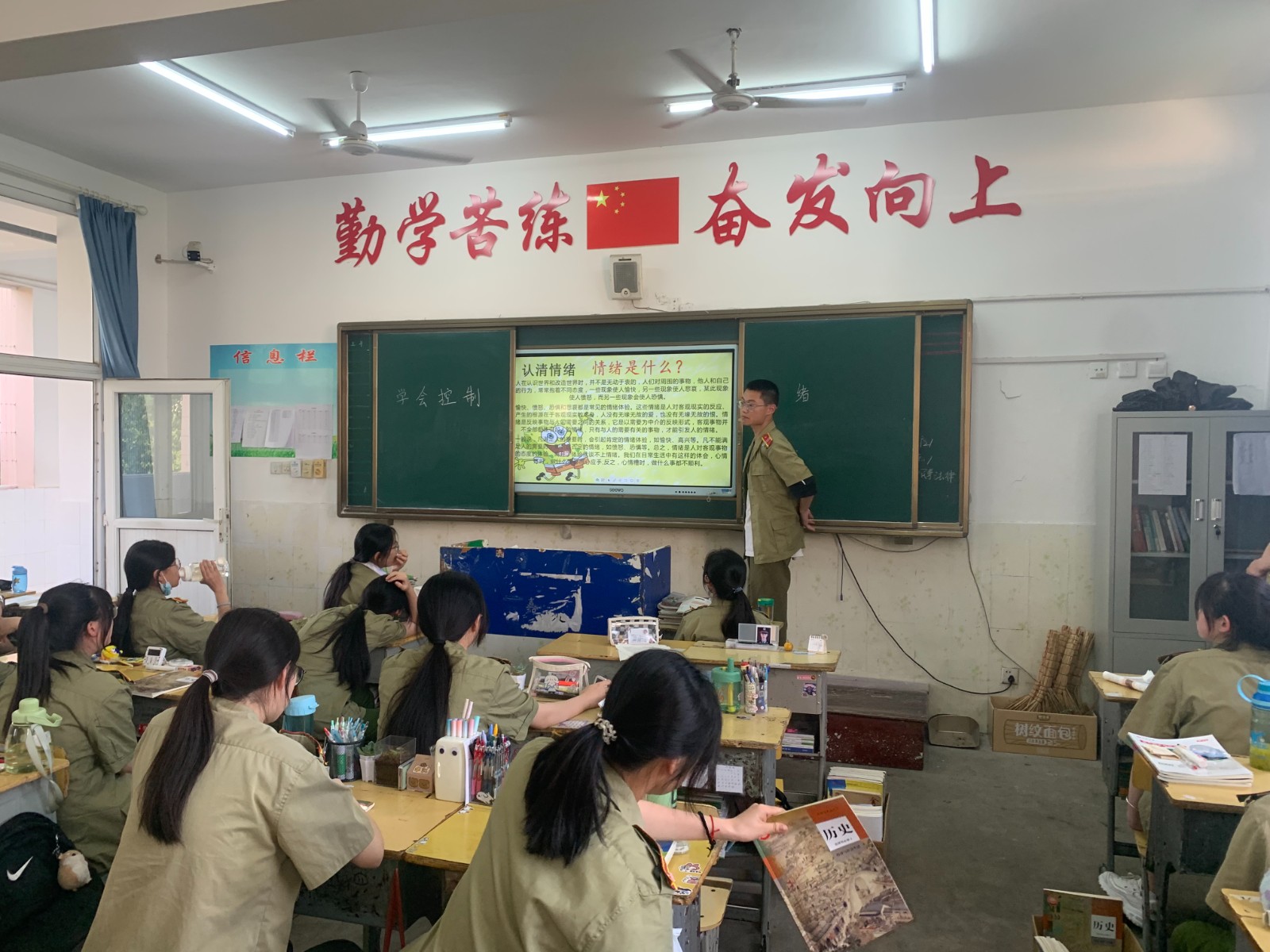 微信图片_202305151919014