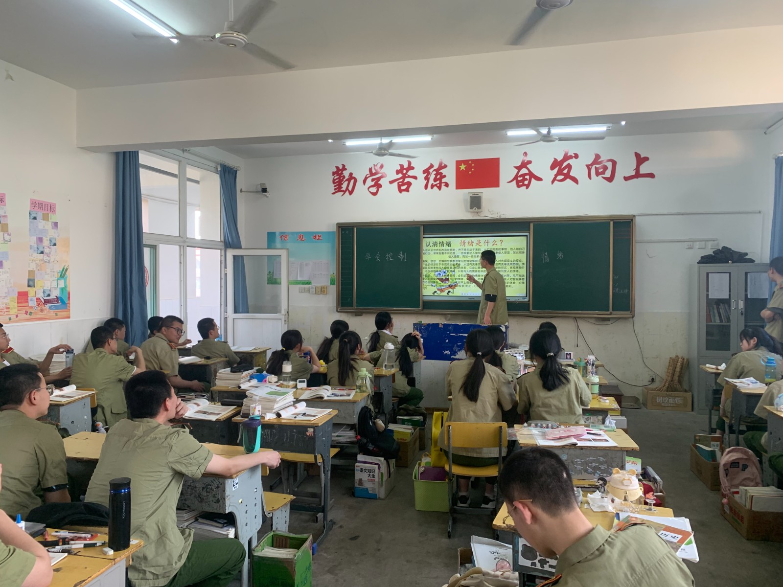 微信图片_202305151919013