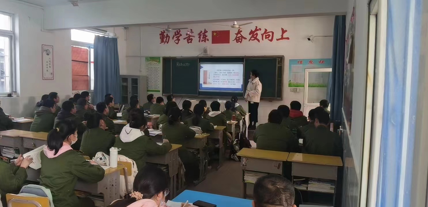 微信图片_20230515212414