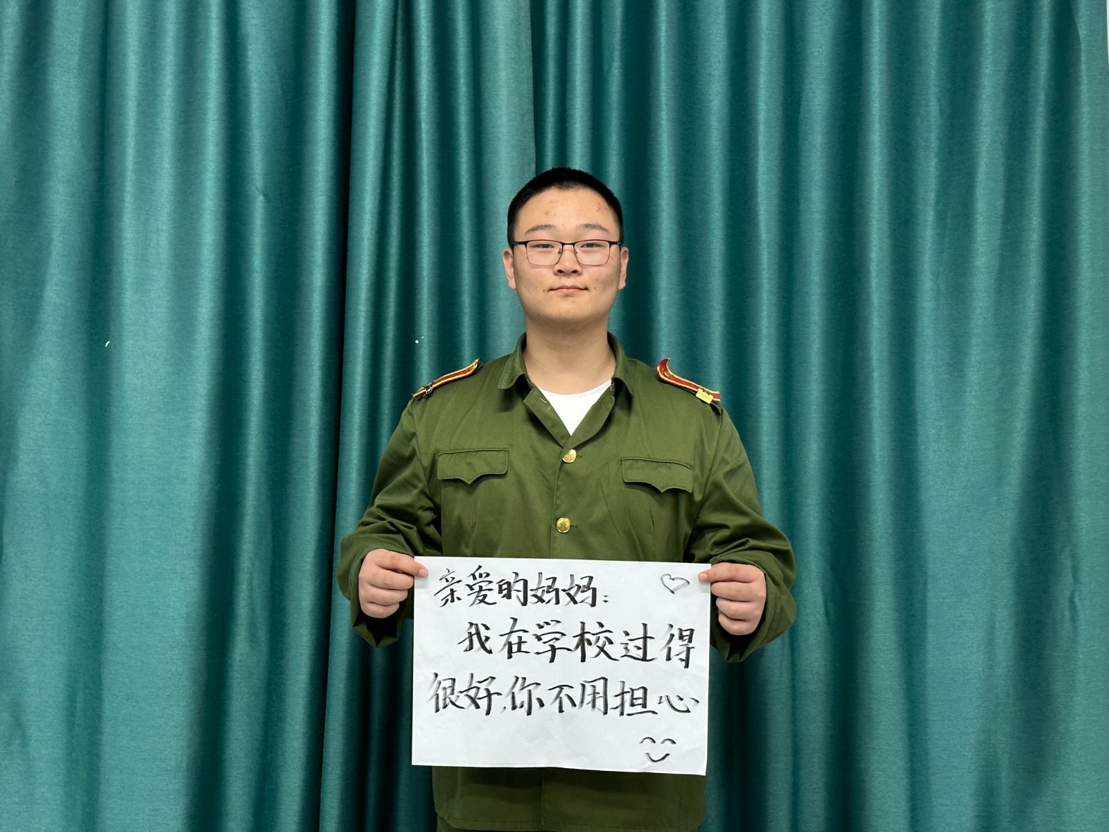 微信图片_20230515212014