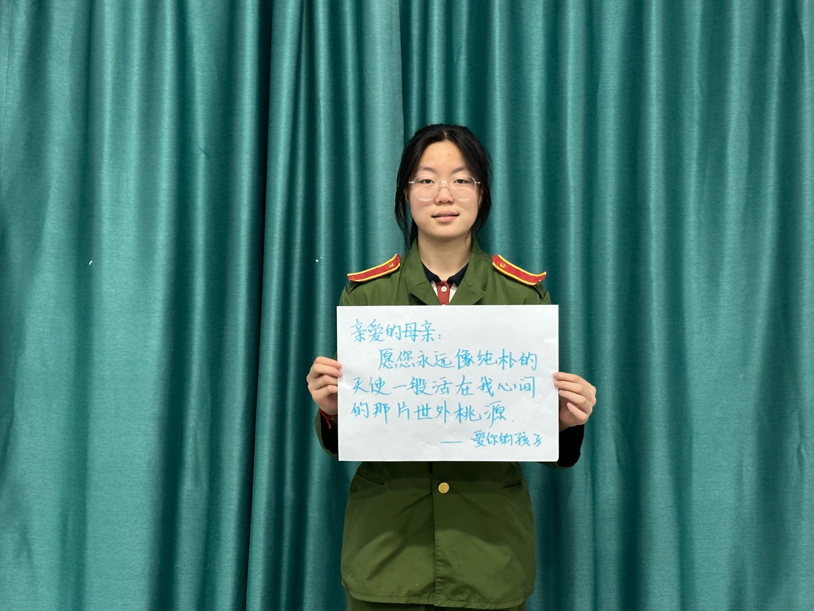 微信图片_20230515212023