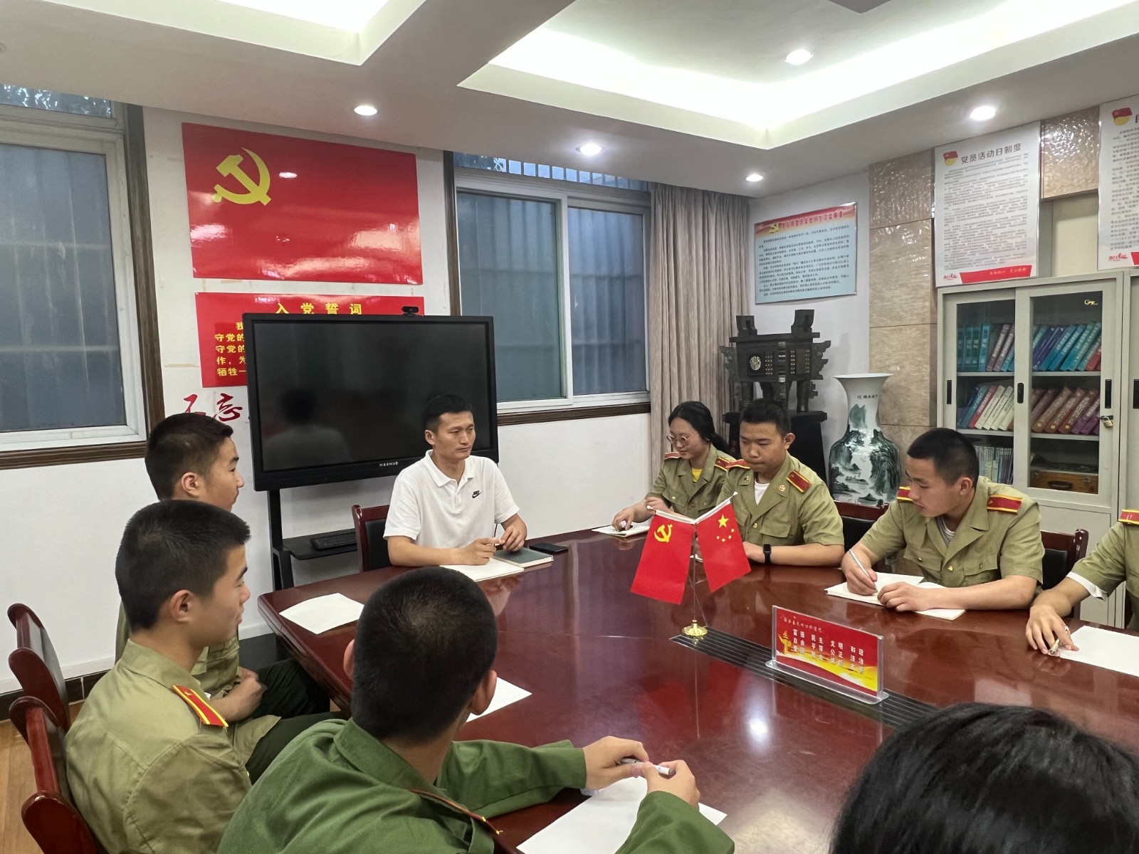 微信图片_20230515211743