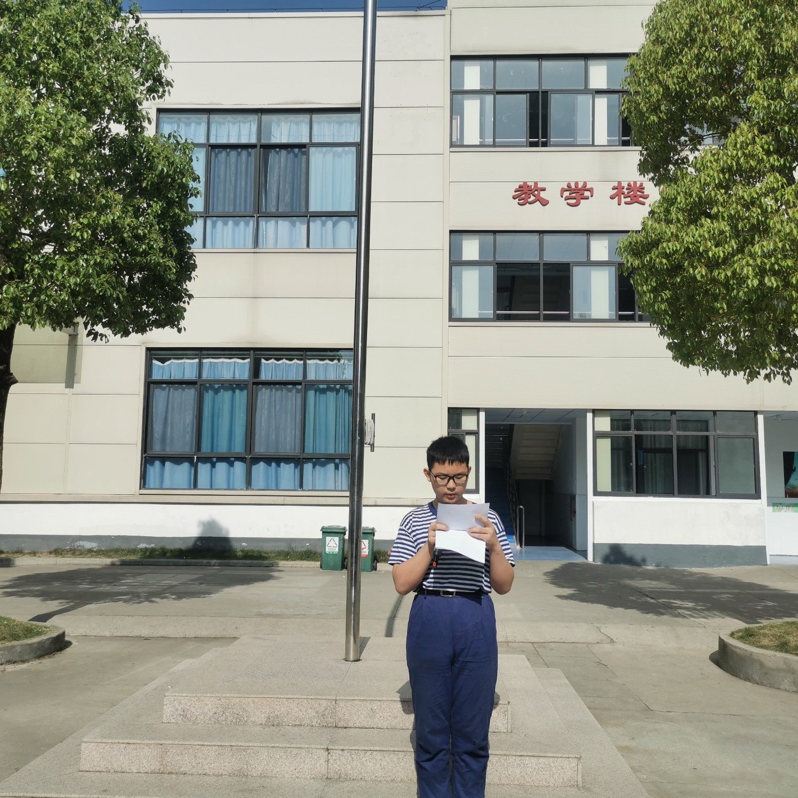 微信图片_202305170803435