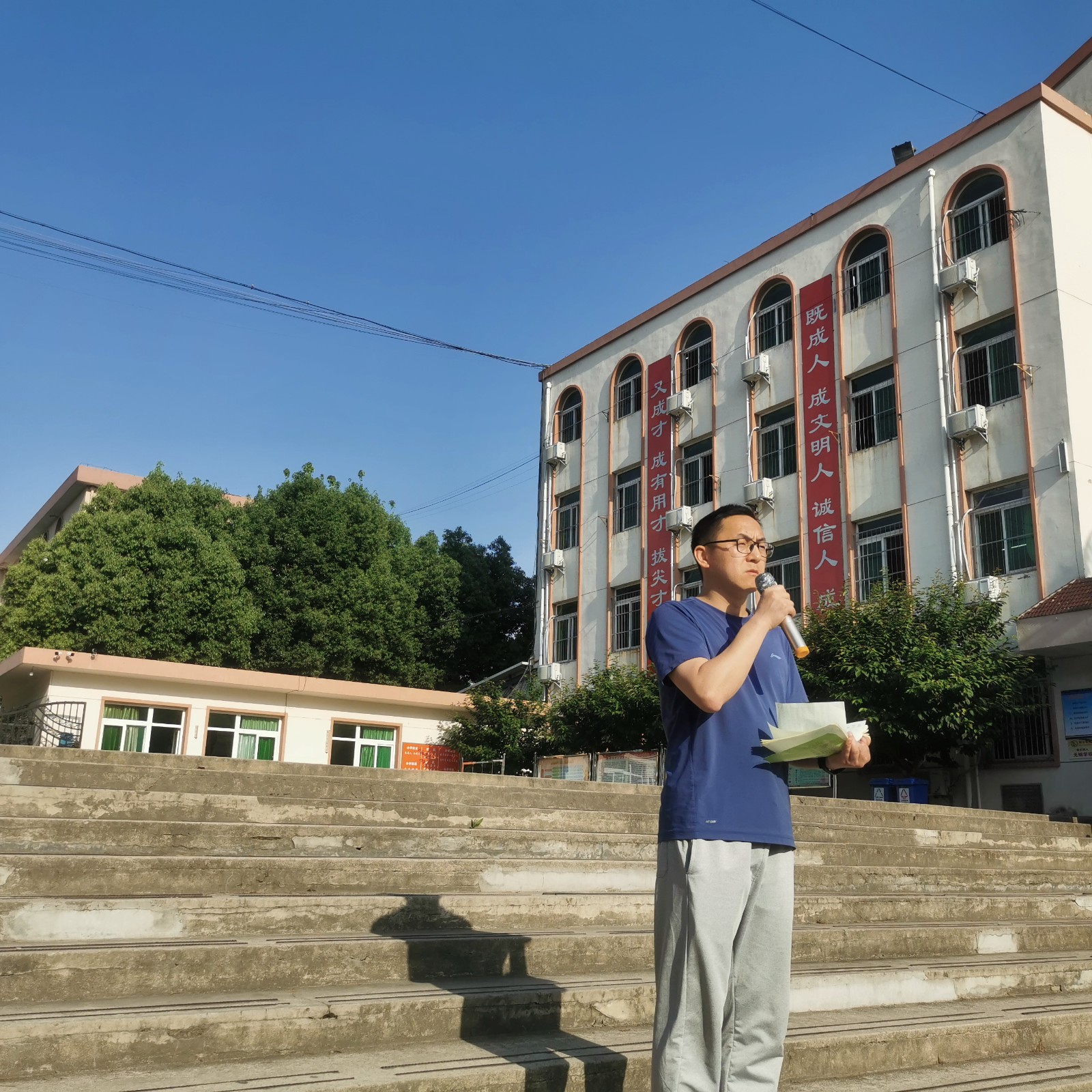 微信图片_202305170803432