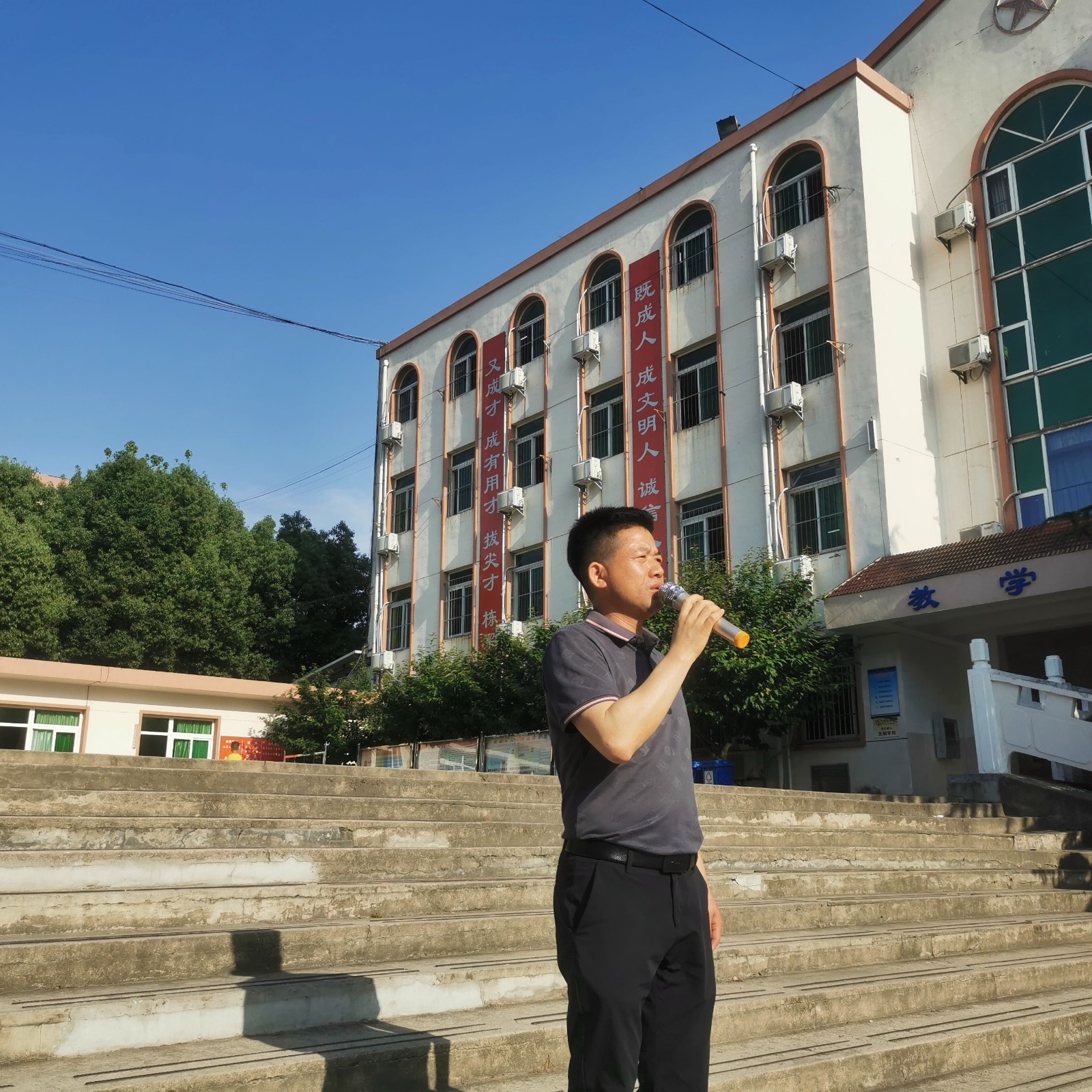 微信图片_202305170803431