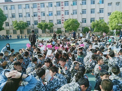 微信图片_20230518083650