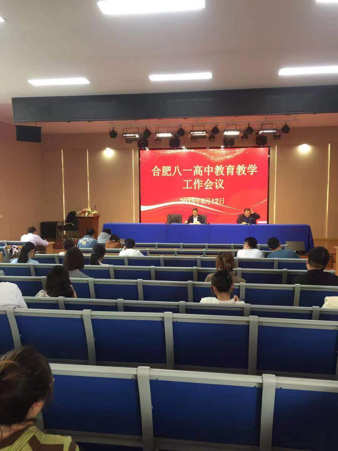 微信图片_20230527153111