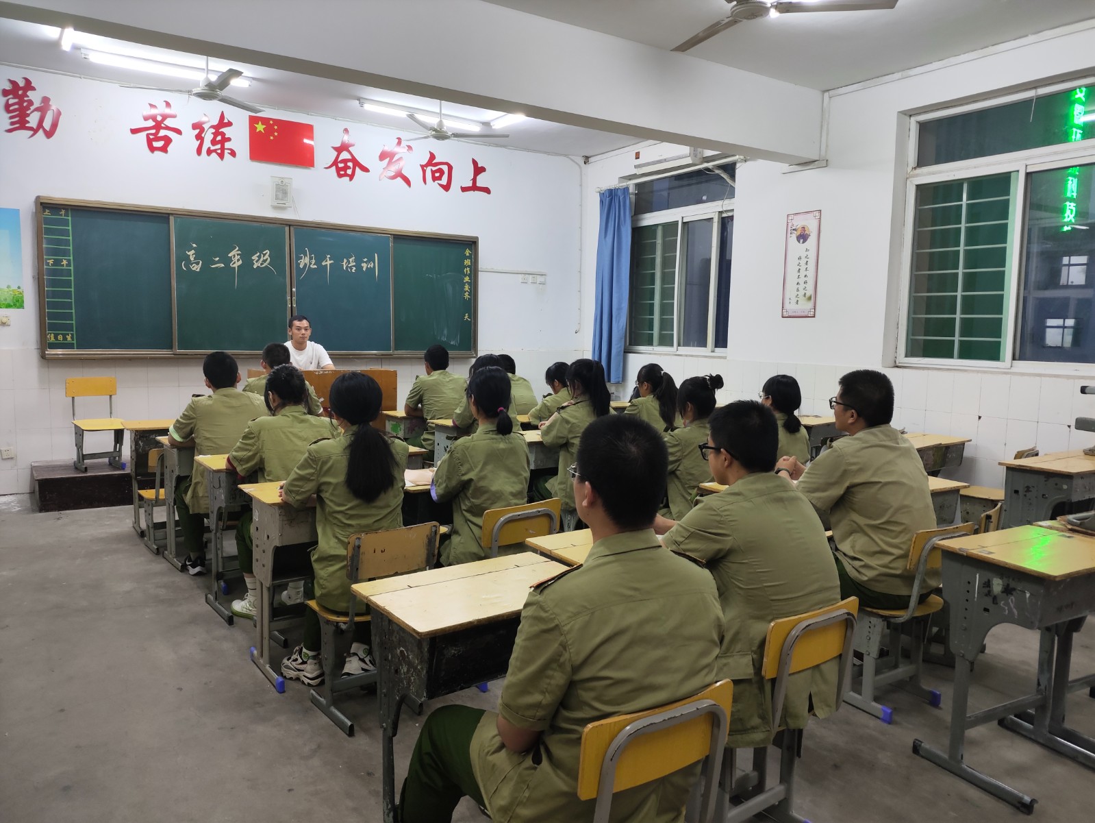 7d5145a7e41fae19ee1a96a9df9c27f