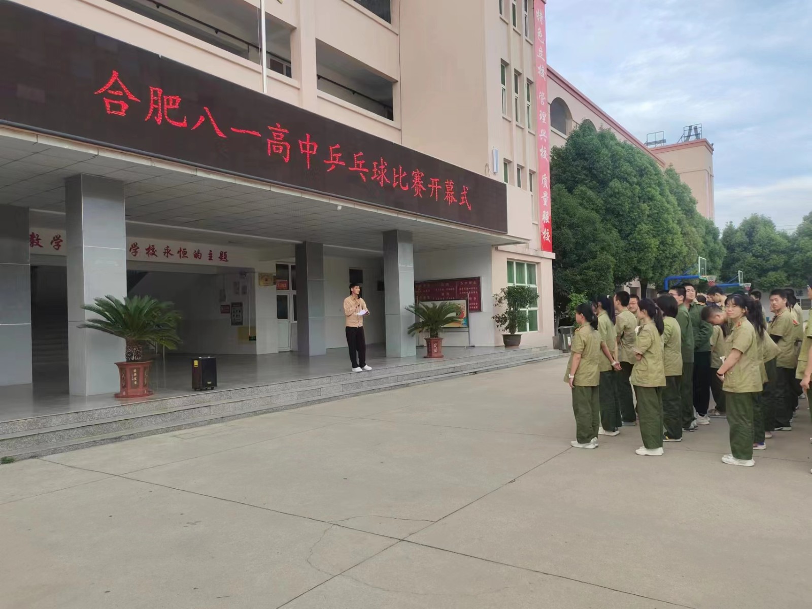 微信图片_20230530093153