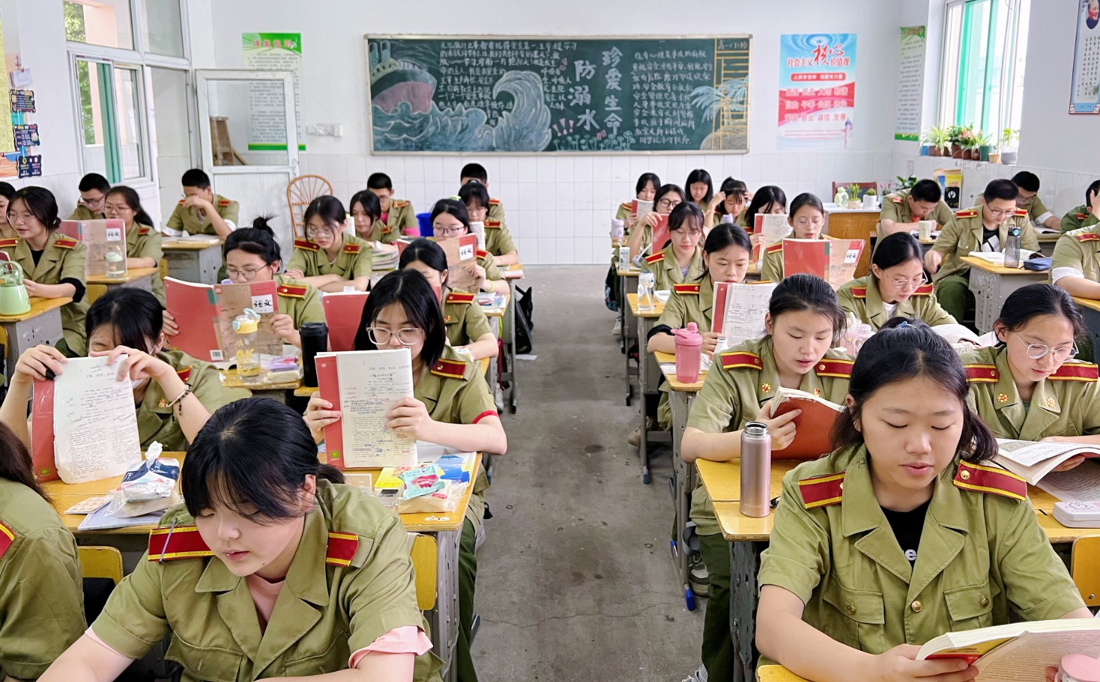 微信图片_20230530100622