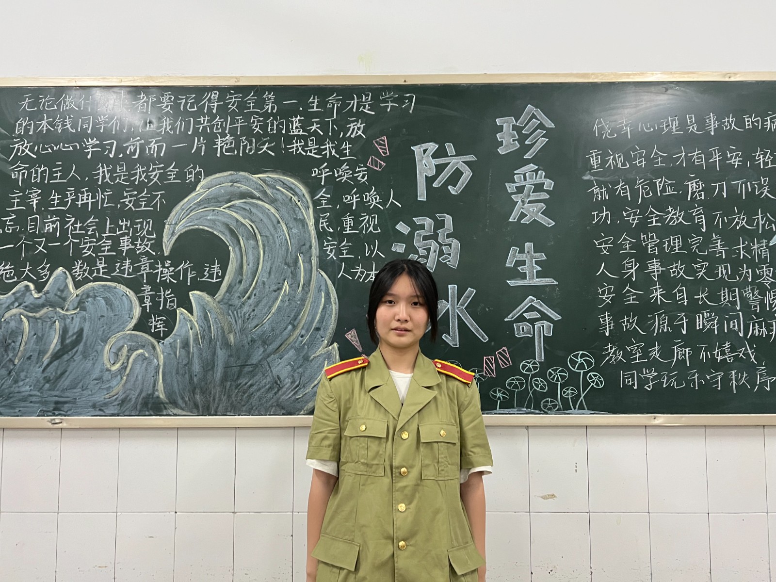 微信图片_20230530100614