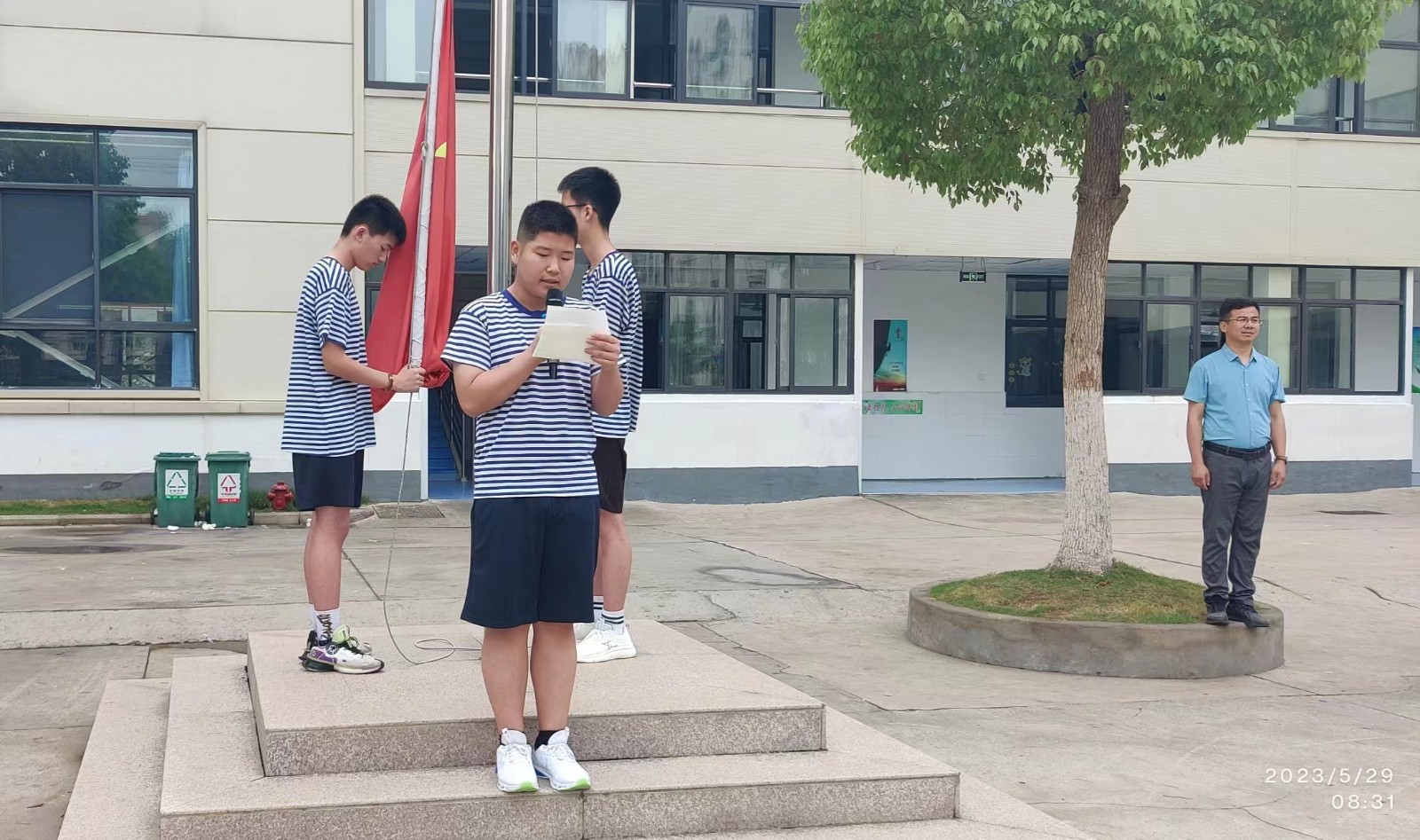 微信图片_202305301956572