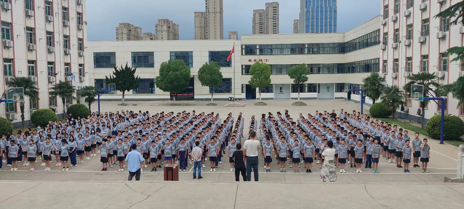 微信图片_202305301956131