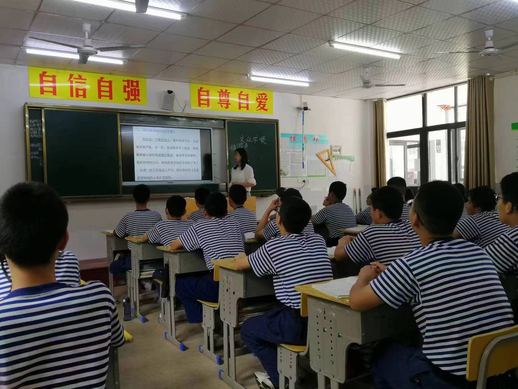 微信图片_20230531224138