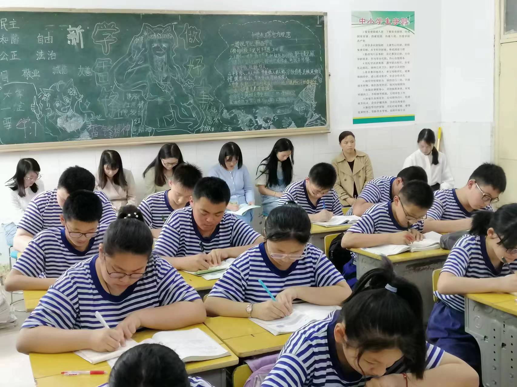 微信图片_202305312241381