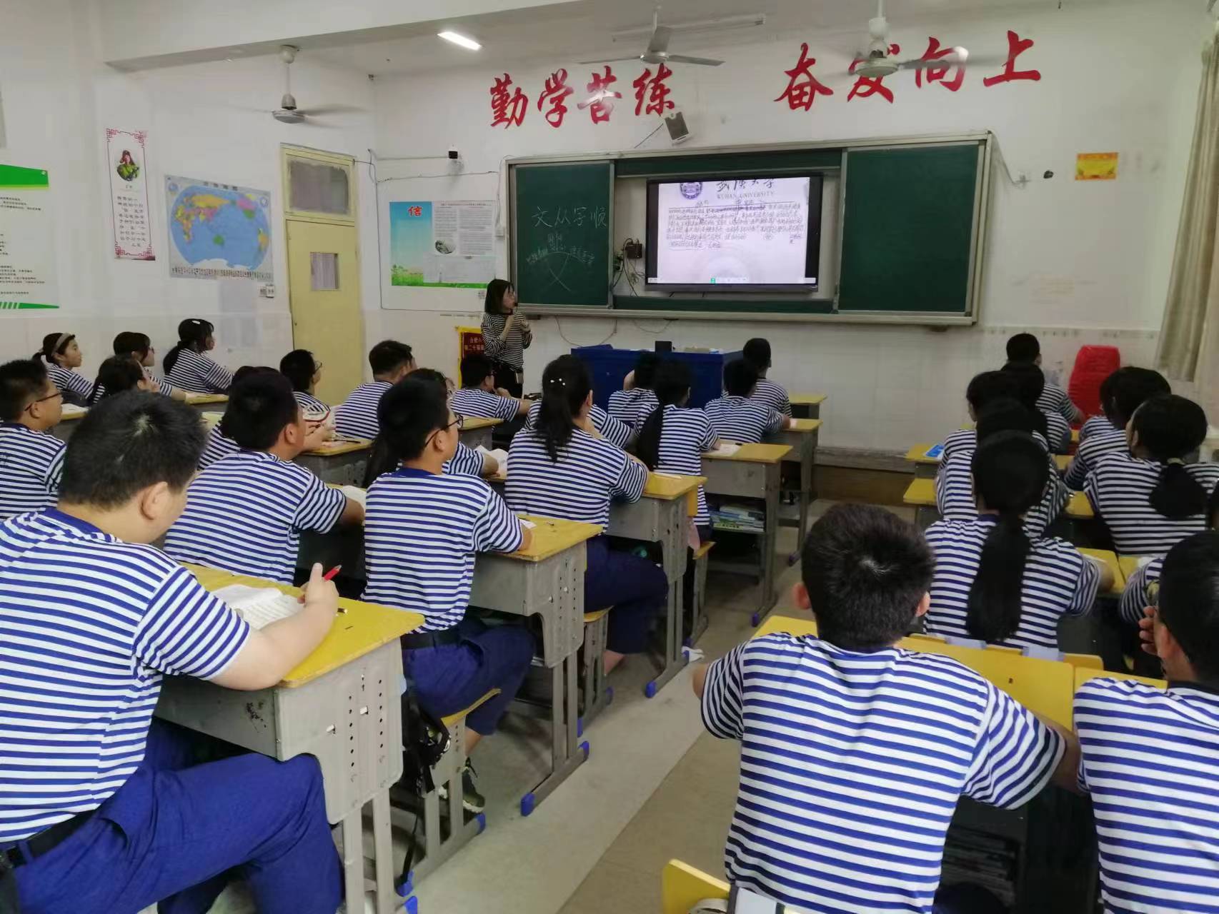 微信图片_202305312241382