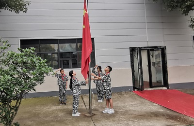 微信图片_20230601152100