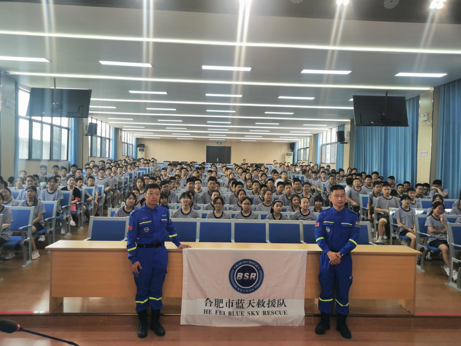 微信图片_202306021354433