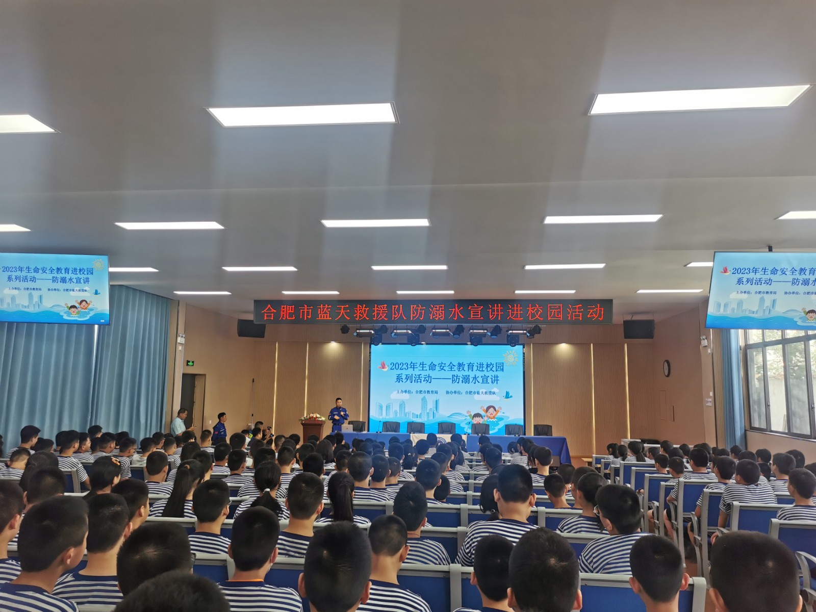 微信图片_20230602135443