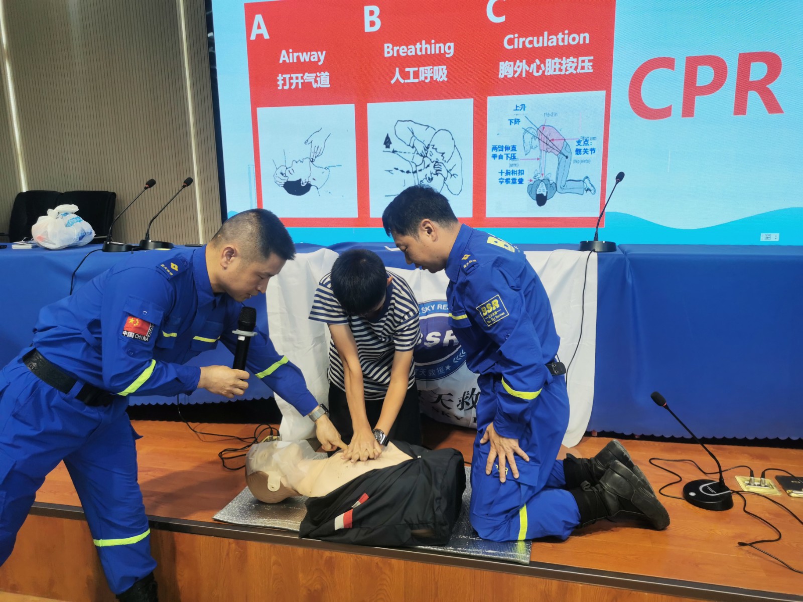 微信图片_202306021354431