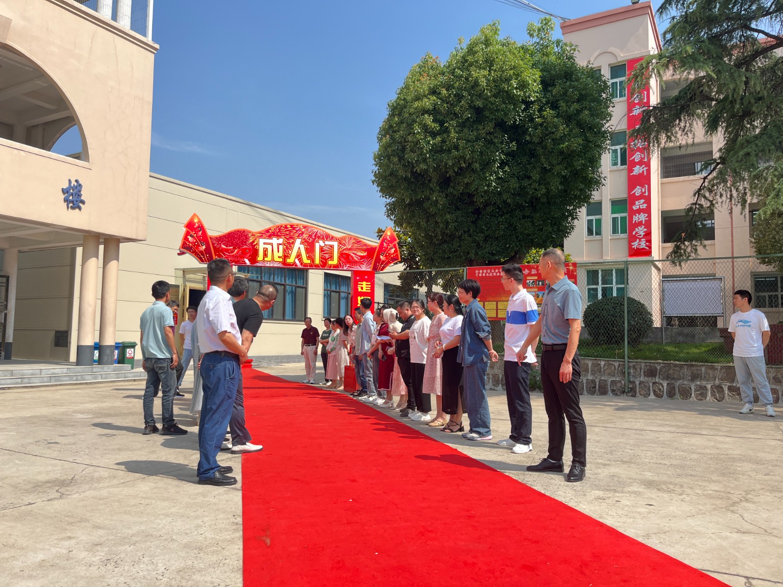 fc0c892de223f4b640a7af67ca92642