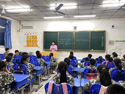 微信图片_20230607103824