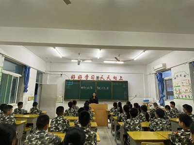 微信图片_20230607103936