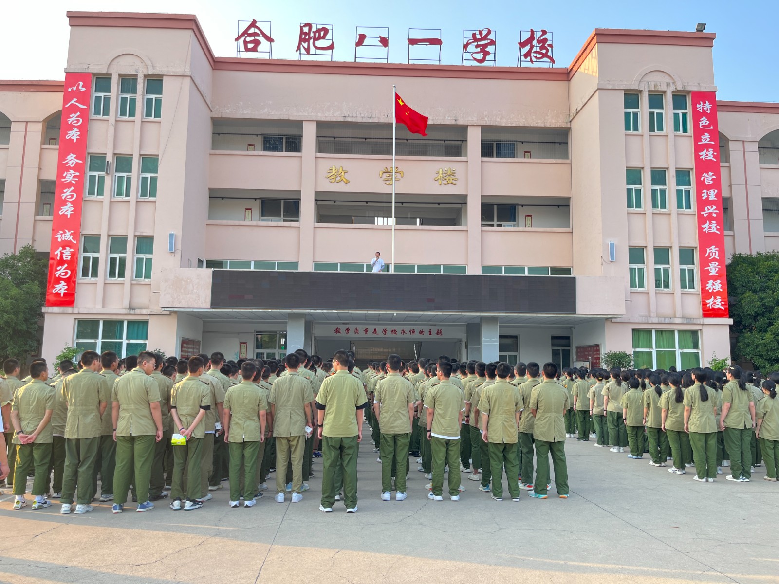 069f213831c7a7c1eceefd4ce2cff45