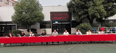 微信图片_20230613110326