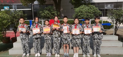 微信图片_20230613110312