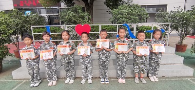 微信图片_20230613110321