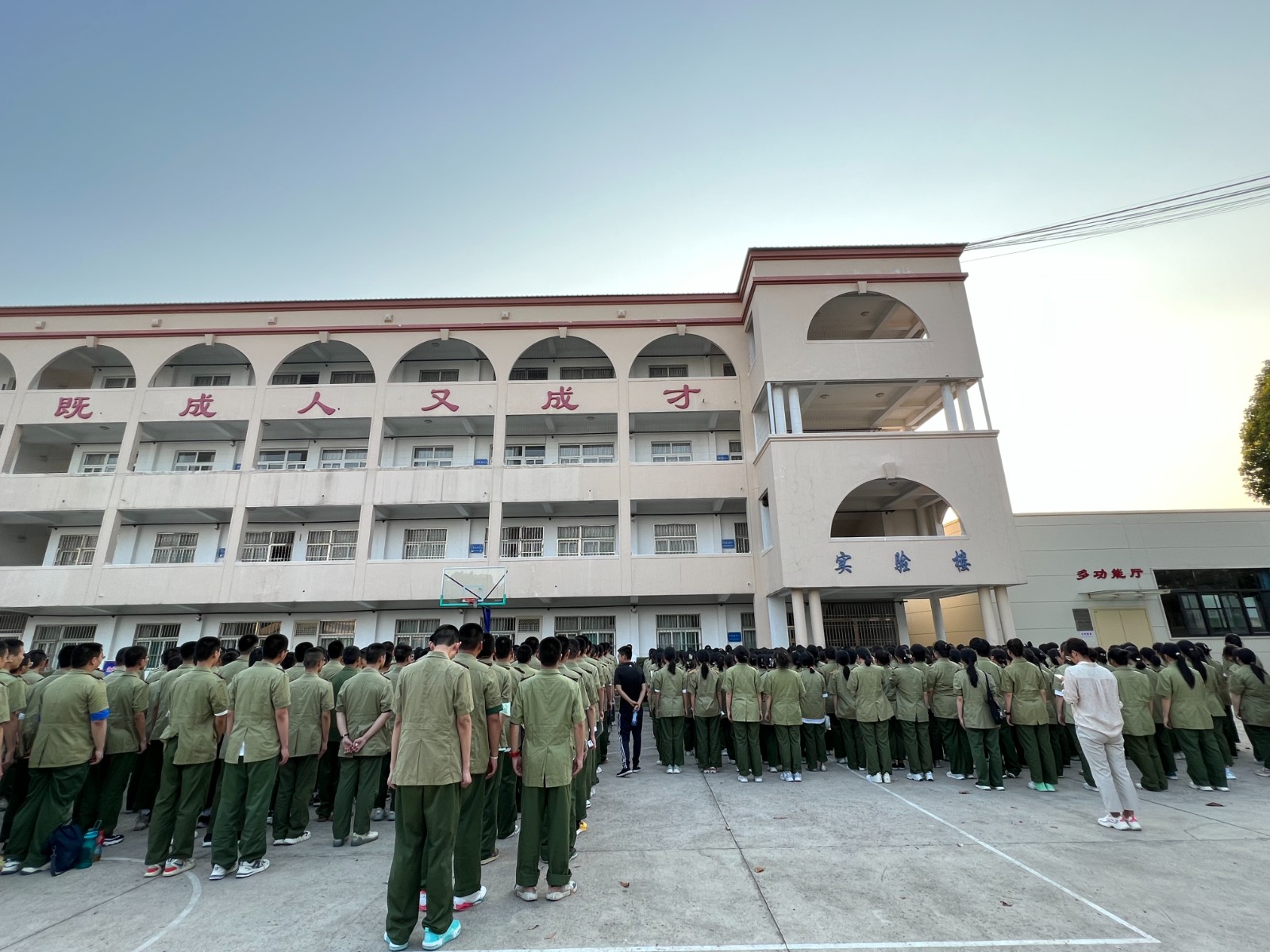 微信图片_20230613150942