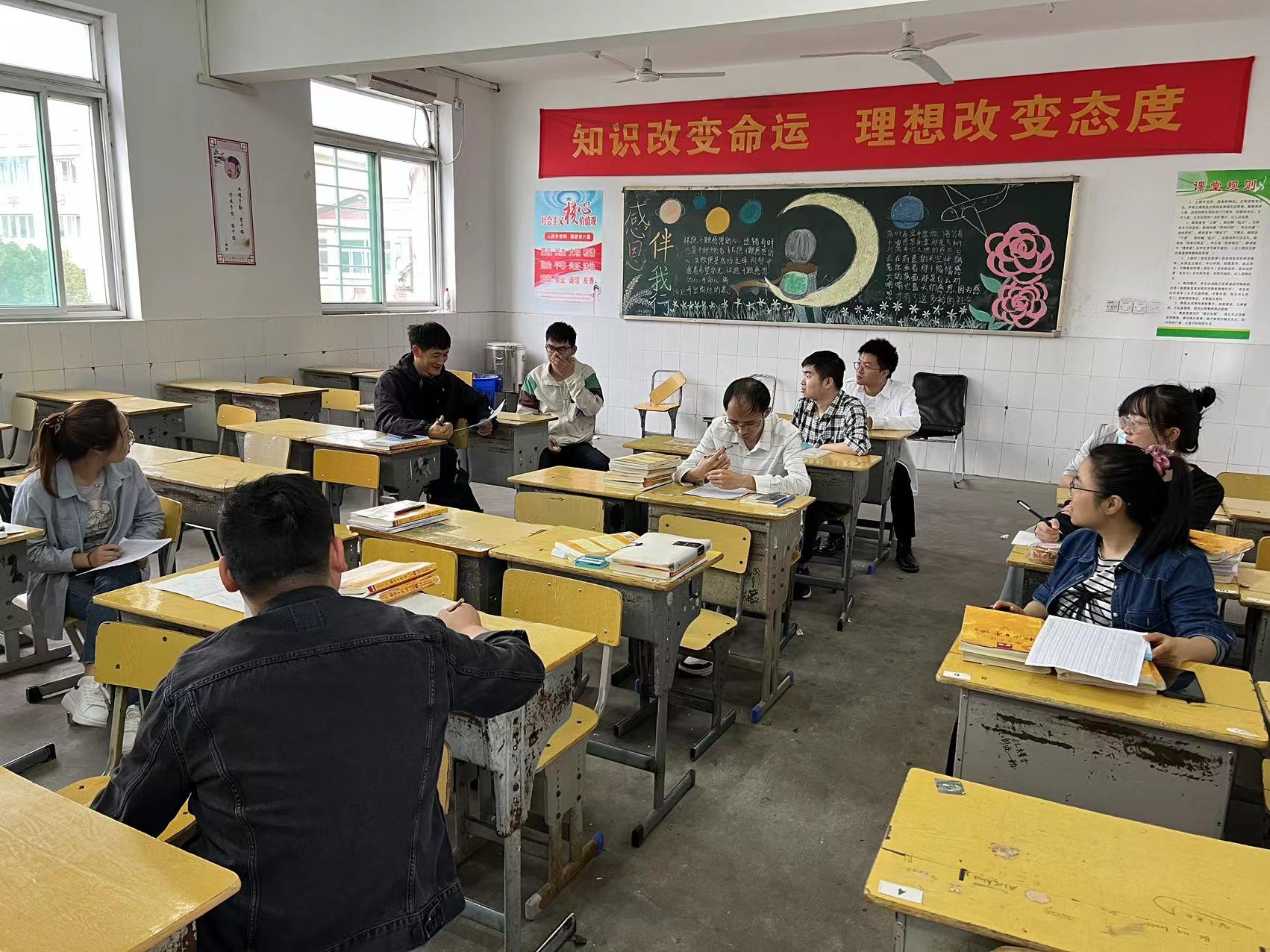 微信图片_20230613151219