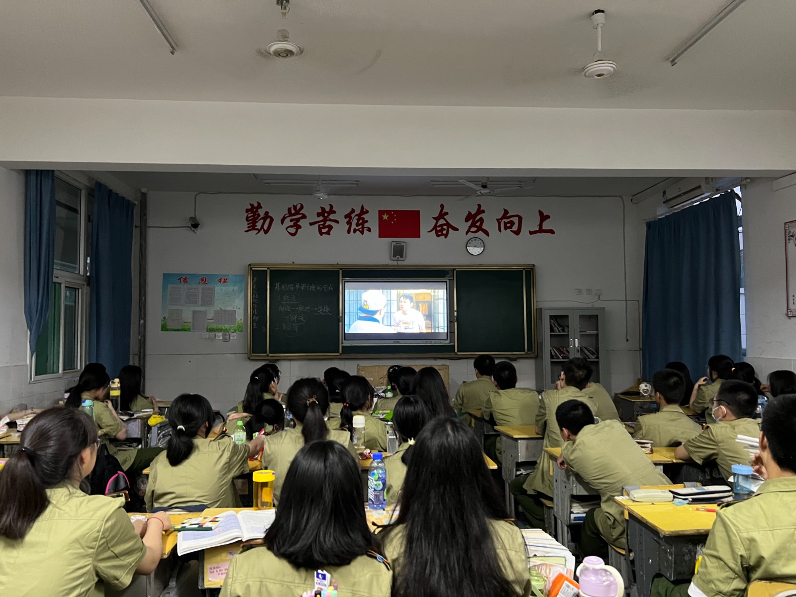 微信图片_20230613151214