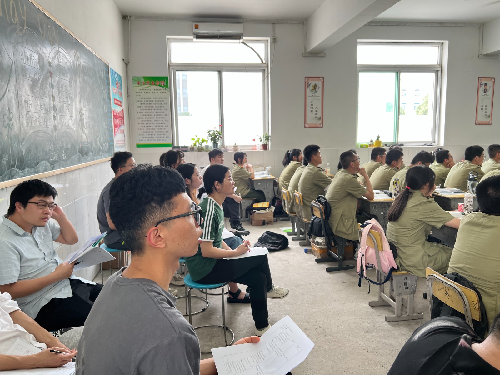 微信图片_20230613151012