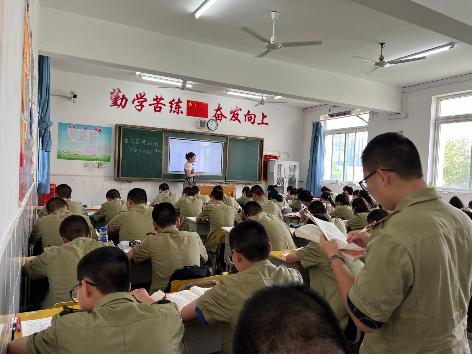 微信图片_20230613151136