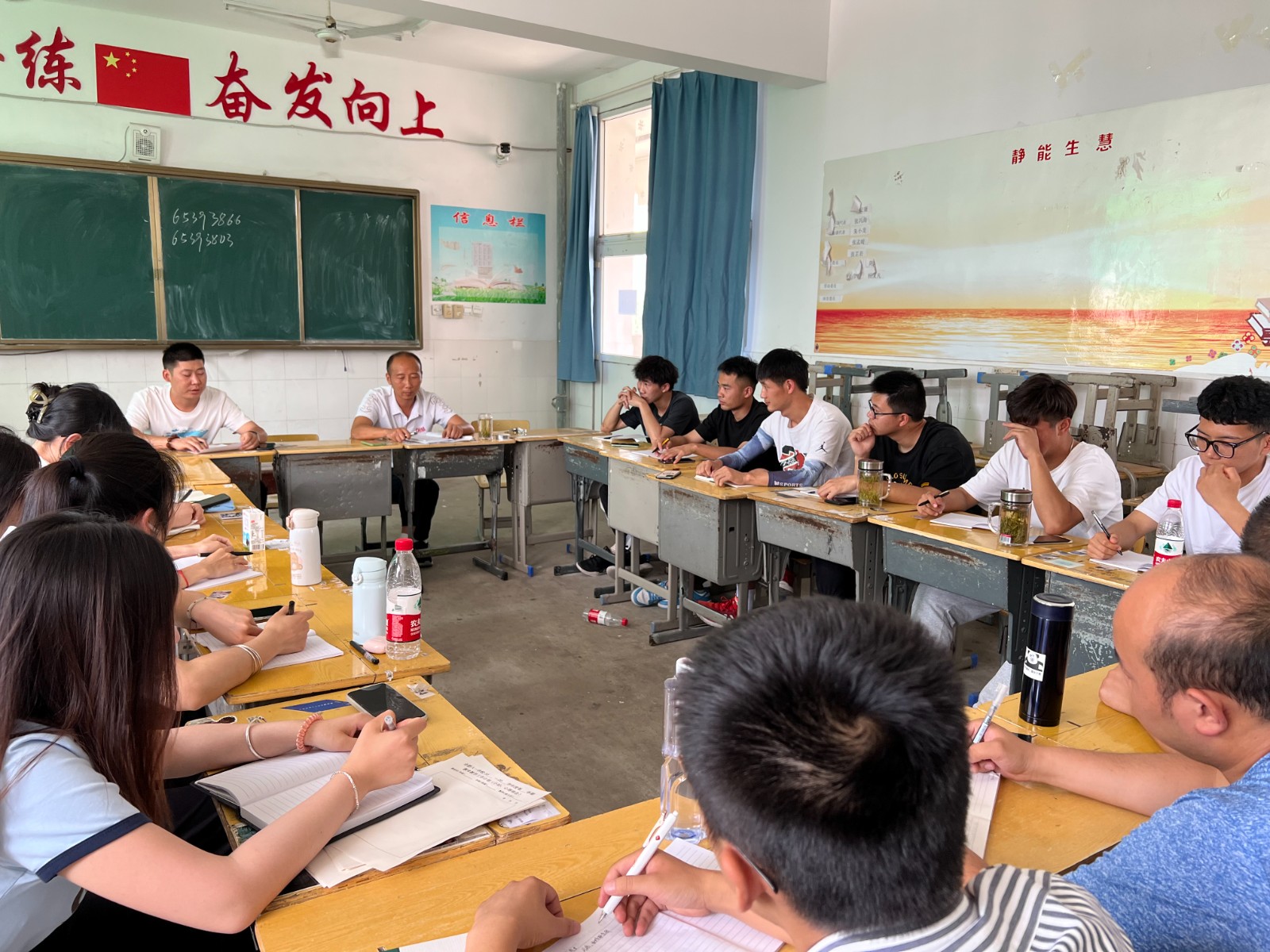 微信图片_20230613151200