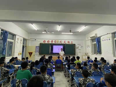 微信图片_20230614084401