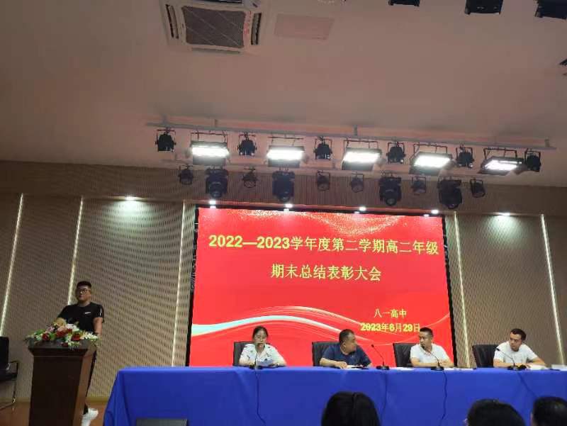 4303b2cb579d7547edf95d72ad1b4e0